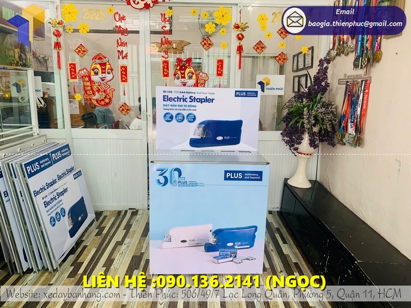 sampling sắt quảng cáo
